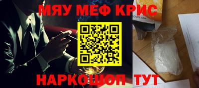 шишки Канаш