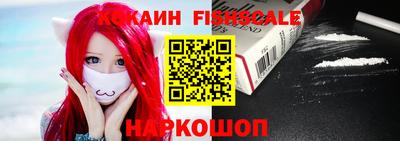 тгк Камышлов