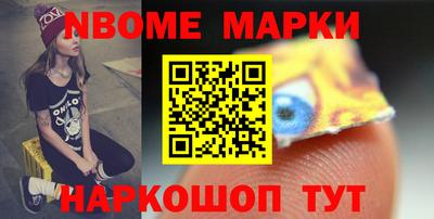 тгк Камышлов