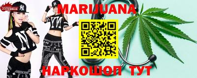 тгк Камышлов
