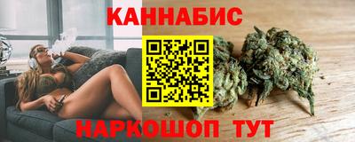 тгк Камышлов