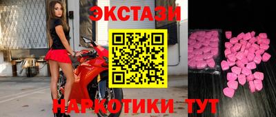 прущая мука Кандалакша