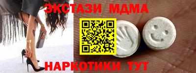 шишки Канаш