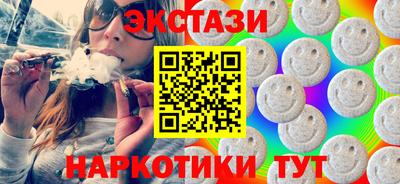 шишки Канаш