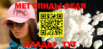 прущая мука Кандалакша