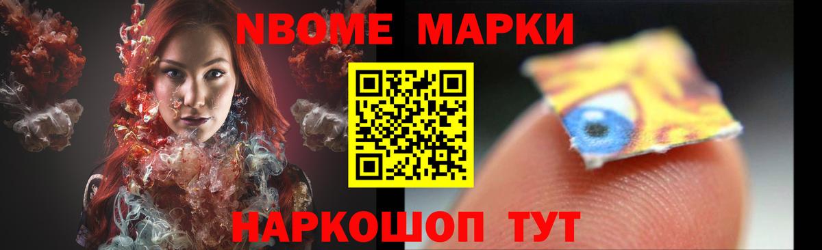 Лсд 25 экстази ecstasy  Вход с VPN  Лангепас  Лсд 25 экстази кислота 